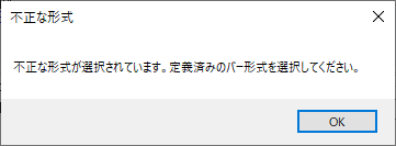 2020-08-09_13h28_22.png