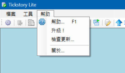 help.png