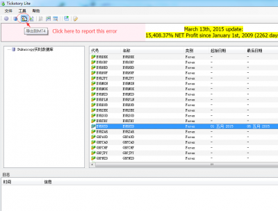 20150511102357.png