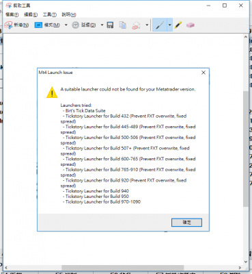Tickstory 1.8.9.1 cann't launch MT4 build 1090
